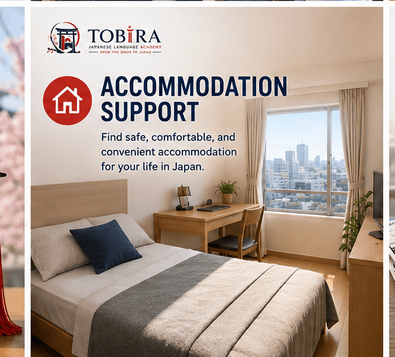 Accommodation Support